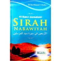 Image of 41 KUNCI SIRAH NABAWIYAH