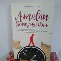 Image of AMALAN SEPANJANG TAHUN