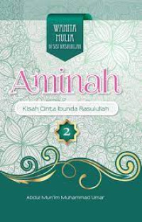 Image of AMINAH PERMATA PADANG PASIR 2