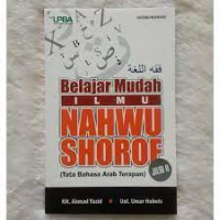 Image of BELAJAR MUDAH ILMU NAHWU SHOROF,TATA BAHASA ARAB TERAPAN 2