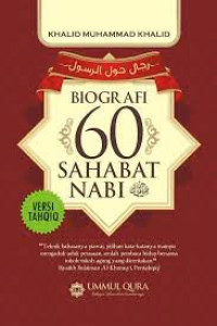 Image of BIOGRAFI 60 SAHABAT NABI SAW