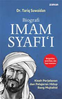 Image of BIOGRAFI IMAM SYAFI'I