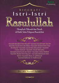 Image of BIOGRAFI ISTRI-ISTRI RASULULLAH