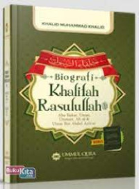 Image of BIOGRAFI KHALIFAH RASULULLAH