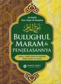 Image of BULUGHUL MARAM&PENJELASANNYA