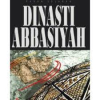 Image of DINASTI ABBASIYAH