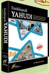 Image of ENSIKLOPEDI YAHUDI