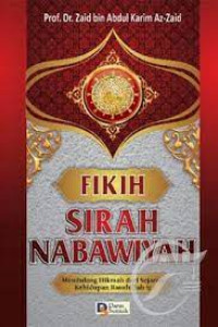 Image of FIKIH SIRAH NABAWIYAH