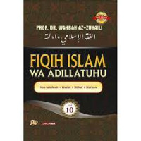 Image of FIQIH ISLAM WA ADILLATUHU JILID 10