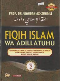 Image of FIQIH ISLAM WA ADILLATUHU JILID 2