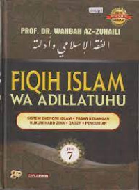 Image of FIQIH ISLAM WA ADILLATUHU JILID 7