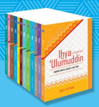 Image of IHYA ULUMUDDIN 1