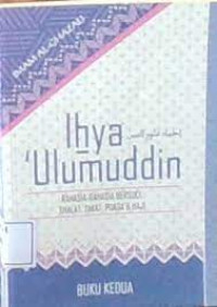 Image of IHYA ULUMUDDIN 2