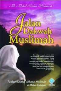 Image of JALAN DAKWAH MUSLIMAH