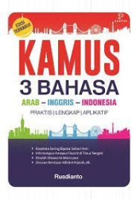 Image of KAMUS 3 BAHASA