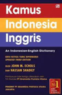 Image of KAMUS INDONESIA INGGRIS