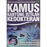 Image of KAMUS KANTONG ISTILAH KEDOKTERAN