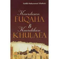 Image of KECERDASAN FUQAHA DAN KECERDIKAN KHULAFA