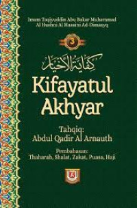 Image of KIFAYATUL AKHYAR 3