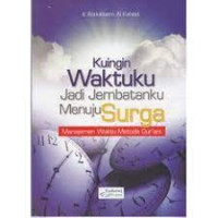 Image of KUINGIN WAKTUKU JADI JEMBATANKU MENUJU SURGA