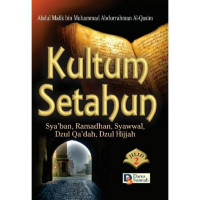 Image of KULTUM SETAHUN JILID 2
