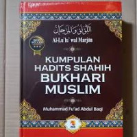 Image of KUMPULAN HADITS SHAHIH BUKHARI MUSLIM