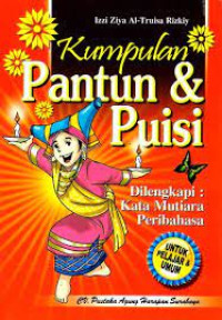 Image of KUMPULAN PANTUN DAN PUISI