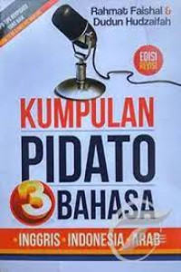 Image of KUMPULAN PIDATO 3 BAHASA