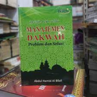 Image of MANAJEMEN DAKWAH PROBLEM DAN SOLUSI
