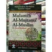 Image of MASYARAKAT BERBASIS SYARIAT ISLAM