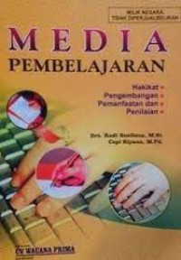 Image of MEDIA PEMBELAJARAN