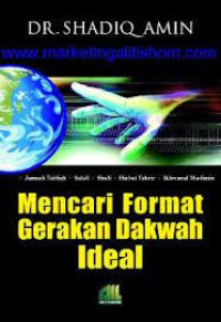 Image of MENCARI FORMAT GERAKAN DAKWAH IDEAL