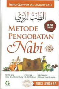 Image of METODE PENGOBATAN NABI