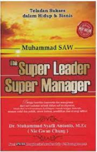 Image of MUHAMMAD SAW THE SUPER LEADER SUPER MANAGER