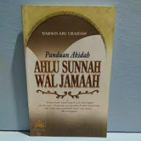 Image of PANDUAN AKIDAH AHLU SUNNAH WAL JAMAAH