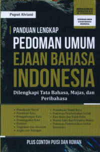 Image of PEDOMAN UMUM EJAAN BAHASA INDONESIA