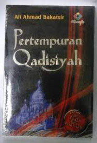 Image of PERTEMPURAN QADISIYAH
