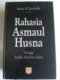 Image of RAHASIA ASMAUL HUSNA
