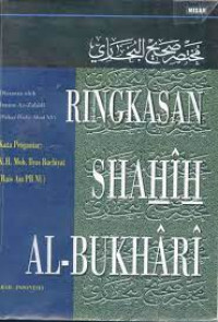 Image of RINGKASAN SHAHIH AL-BUKHARI