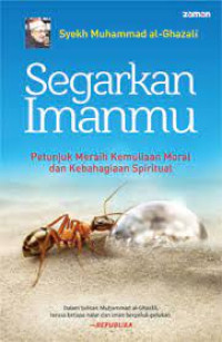 Image of SEGARKAN IMANMU