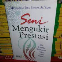 Image of SENI MENGUKIR PRESTASI