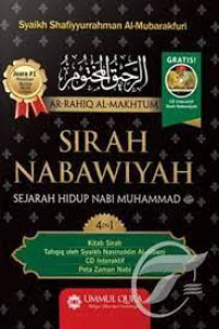 Image of SIRAH NABAWIYAH,SEJARAH HIDUP NABI MUHAMMAD SAW