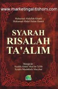 Image of SYARAH RISALAH TA'ALIM