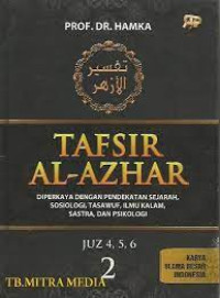Image of TAFSIR AL-AZHAR 2: JUZ 4,5,6 2