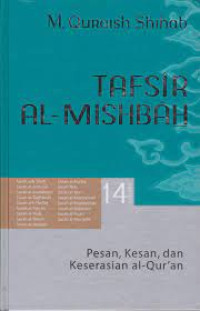 Image of TAFSIR AL-MISHBAH VOLUME 14