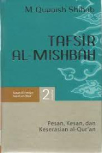 Image of TAFSIR AL-MISHBAH VOLUME 2: SURAH ALI IMRAN,SURAH AN-NISA