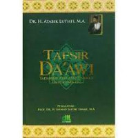 Image of TAFSIR DA'AWI