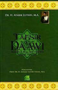 Image of TAFSIR DA'AWI TADABBUR AYAT-AYAT DAKWAH UNTUK PARA DAI