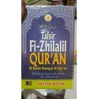 Image of TAFSIR FI-ZHILALIL QUR'AN DI BAWAH NAUNGAN AL-QUR'AN 8