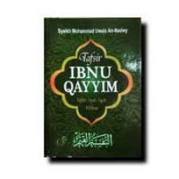 Image of TAFSIR IBNU QAYYIM